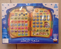 Colorful educational toy with text and graphics on a box available at Juniors Toys