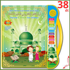 Children's book with a green dome and two children reading, priced at 38 dt available at Juniors Toys