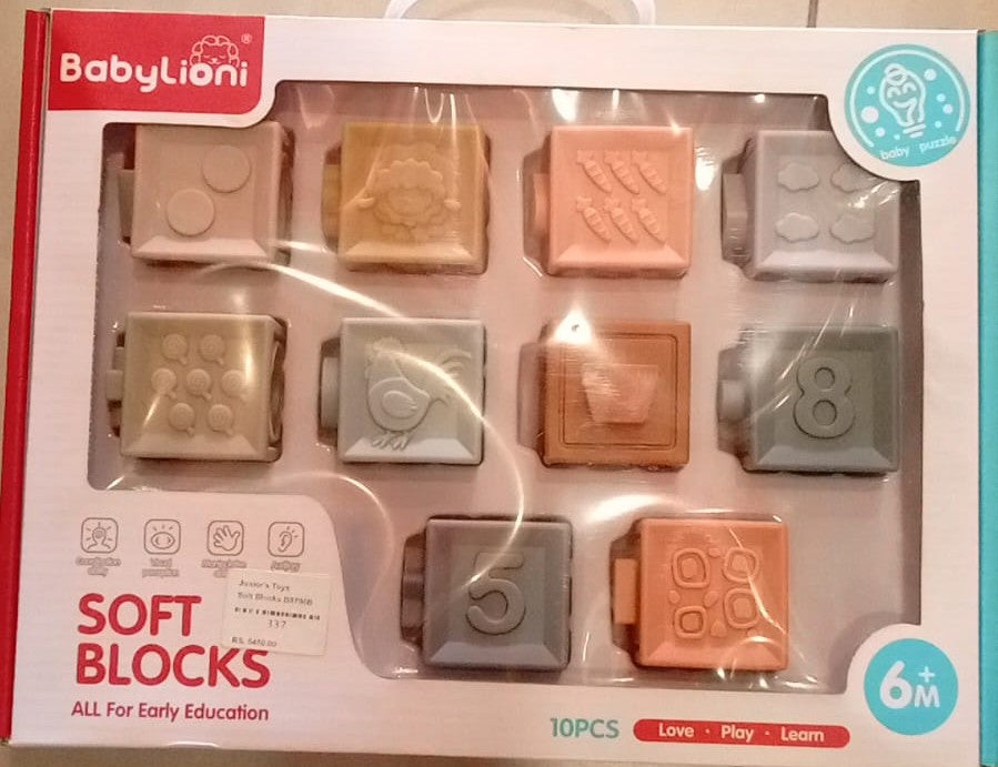 Babylonia soft blocks packaging with colorful blocks inside available at Juniors Toys